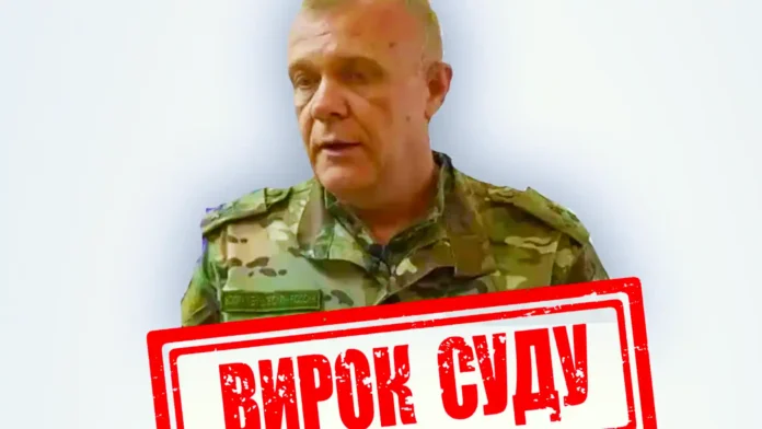 Заочно засуджено «військового комісара лнр» за примусову «мобілізацію» на Луганщині
