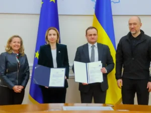 Підписано угоди між Україною та ЄІБ на 116 млн євро