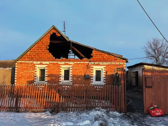 Під російським авіаударом знову Золочів на Харківщині - ОВА