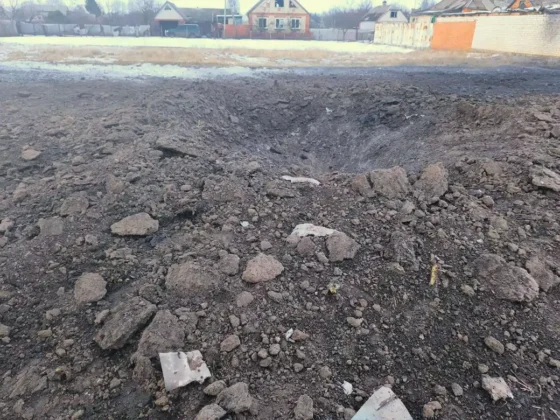 Під російським авіаударом знову Золочів на Харківщині - ОВА