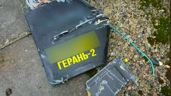 Наслідки нічної російської атаки дронами на Харків - ОВА