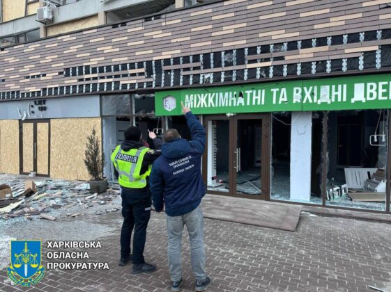 Наслідки атаки російських дронів на Харків: постраждало 12 людей
