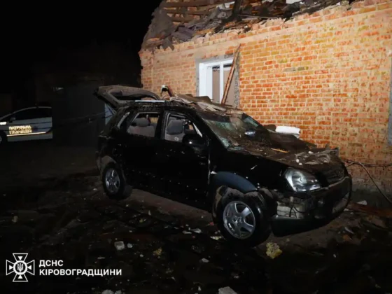 Масована атака на Кропивницький: пролунало понад 30 вибухів, є поранені