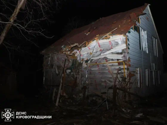Масована атака на Кропивницький: пролунало понад 30 вибухів, є поранені