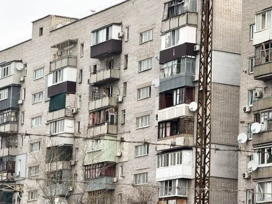 Дрони атакували Дніпропетровщину: пошкоджено інфраструктуру