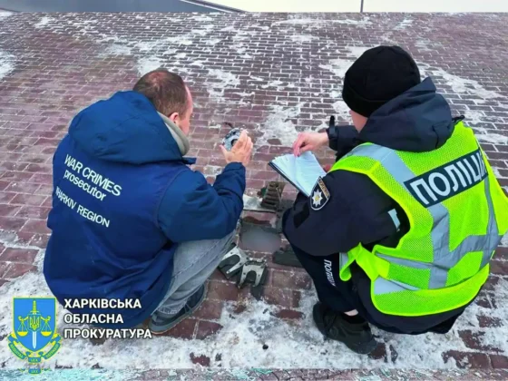 Наслідки атаки російських дронів на Харків: постраждало 12 людей