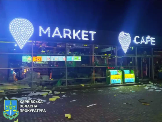 Наслідки атаки російських дронів на Харків: постраждало 12 людей