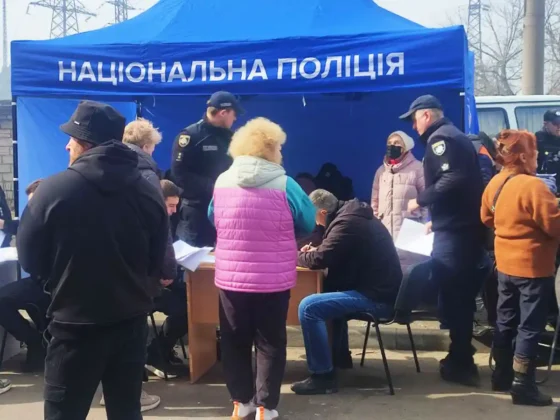 Дрони атакували Дніпропетровщину: пошкоджено інфраструктуру