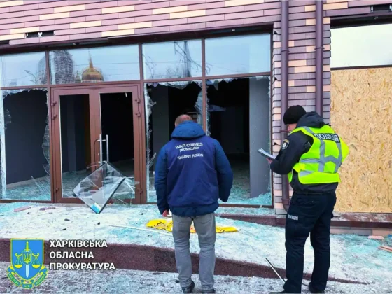 Наслідки атаки російських дронів на Харків: постраждало 12 людей