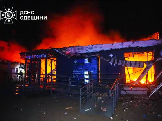 Дрони та ракети атакували Одесу: зруйновано санаторій, є жертви
