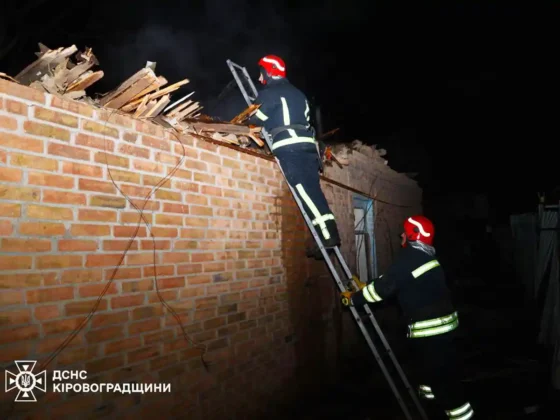 Масована атака на Кропивницький: пролунало понад 30 вибухів, є поранені