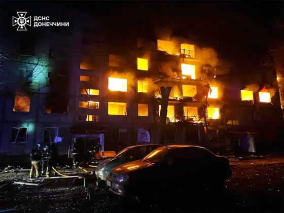 Масований удар по Добропіллю: загинули 11 людей, десятки поранених