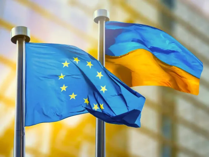 ЄС оголосив про додаткову допомогу Україні на 15 мільярдів євро