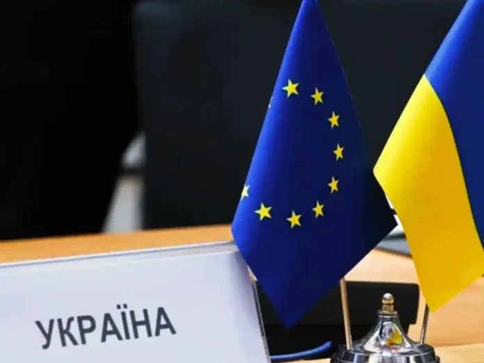 ЄС виділив Україні 3,5 млрд євро за програмою Ukraine Facility