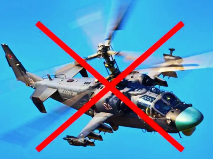 ЗСУ знищили два Ка-52 та два Мі-8 у Бєлгородській області