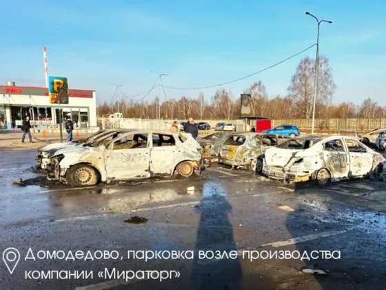 Понад 330 дронів по росій: зупинені аеропорти, є руйнування