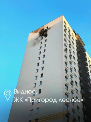 Понад 330 дронів по росій: зупинені аеропорти, є руйнування