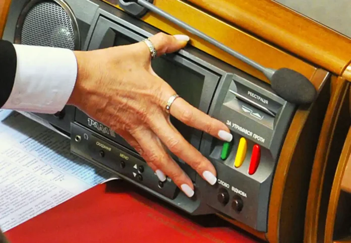 В Раді не змогли зменшити виплати прокурорам на пенсії