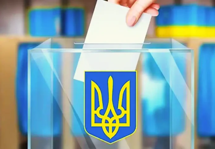 Україна готується до виборів після припинення вогню – ЗМІ