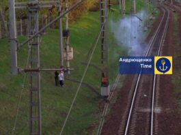 На росії у москві партизани провели успішну диверсію на залізниці