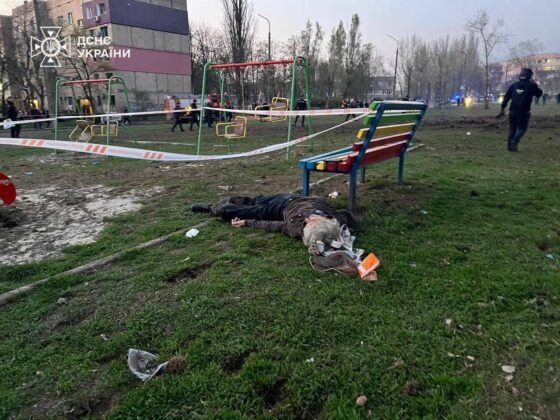 14 загиблих у Кривому Розі: росія вдарила ракетою по житловому району, серед жертв — діти