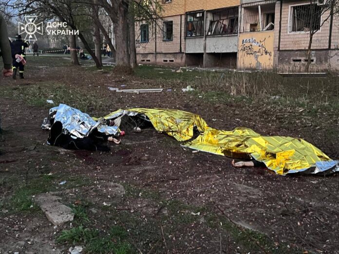 14 загиблих у Кривому Розі: росія вдарила ракетою по житловому району, серед жертв — діти