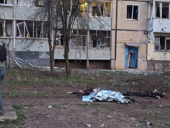 14 загиблих у Кривому Розі: росія вдарила ракетою по житловому району, серед жертв — діти