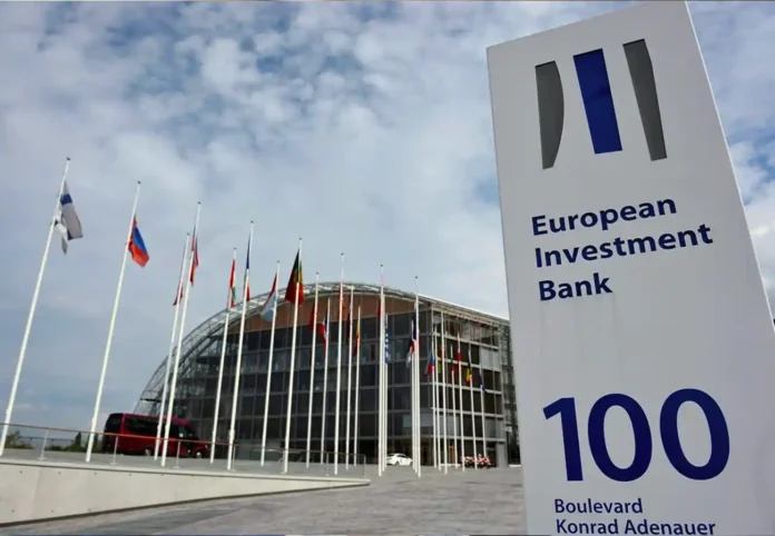 Україна залучає €200 млн від ЄІБ на відновлення інфраструктури