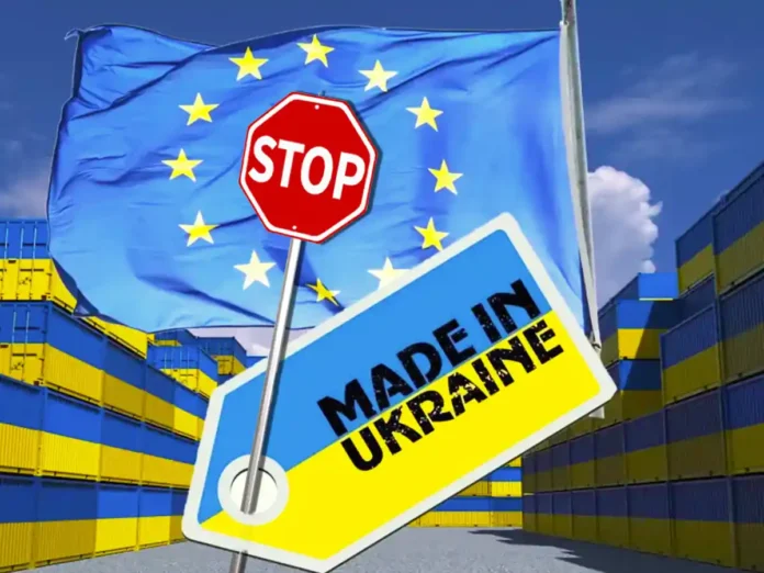 Єврокомісія не продовжуватиме «торговельний безвіз» для України