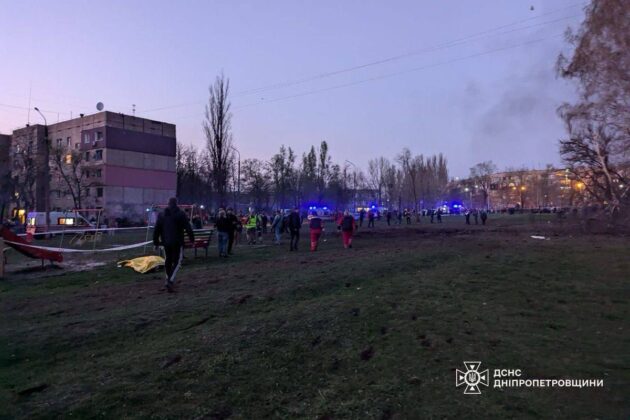 Атака на Кривий Ріг: щонайменше 16 загиблих, 6 з них – діти