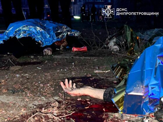 Атака на Кривий Ріг: щонайменше 16 загиблих, 6 з них – діти