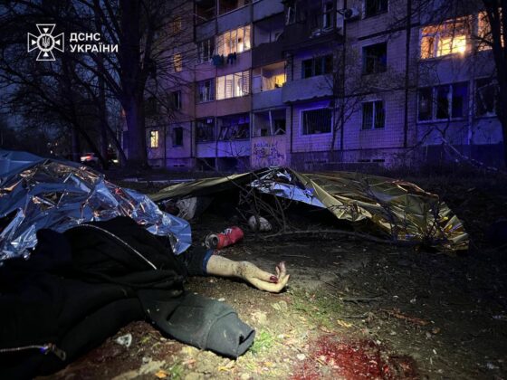 Атака на Кривий Ріг: щонайменше 16 загиблих, 6 з них – діти