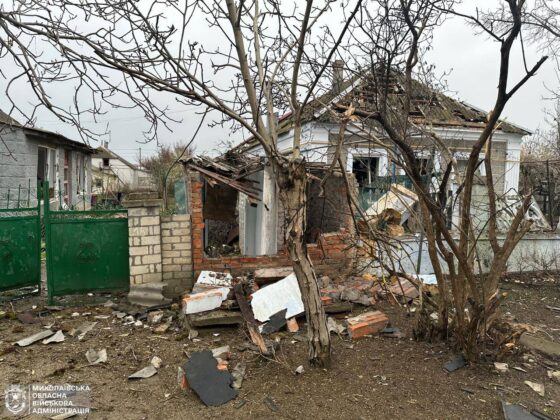 Вогонь і руйнування: наслідки дронової атаки Shahed по Миколаєву