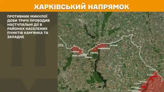 На фронті 149 боєзіткнень: Покровський напрямок залишається епіцентром протистояння