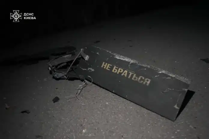 Над Україною збили 56 з 88 дронів під час нічної атаки рф: ситуація по областях