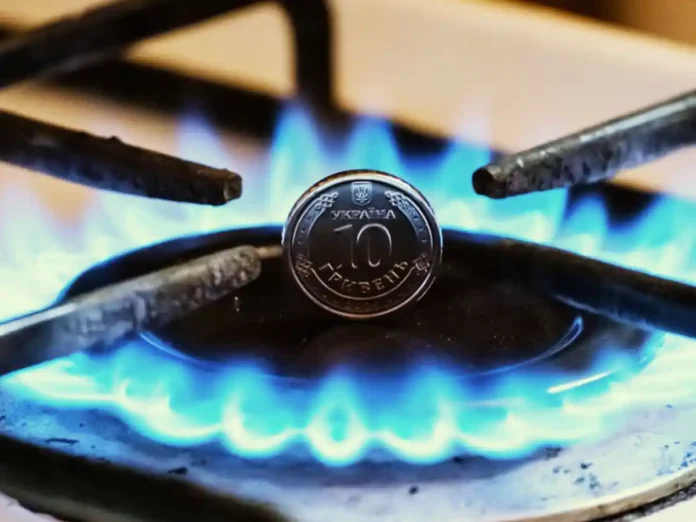 Залишається фіксована ціна на газ для населення ще на рік