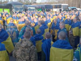 З російського полону повернулися 277 українських захисників