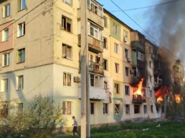 Атака рф на Павлоград: 14 постраждалих, серед них — діти