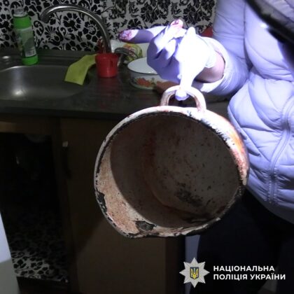 У Києві добили чоловіка каструлею через російську музику