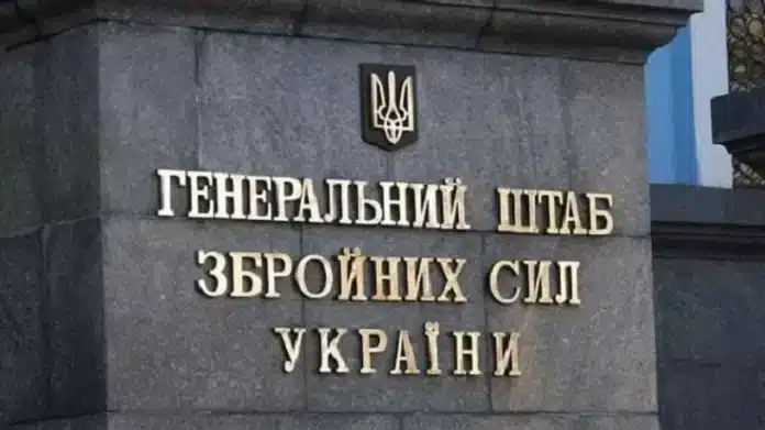 Сили оборони дотримуються умов 