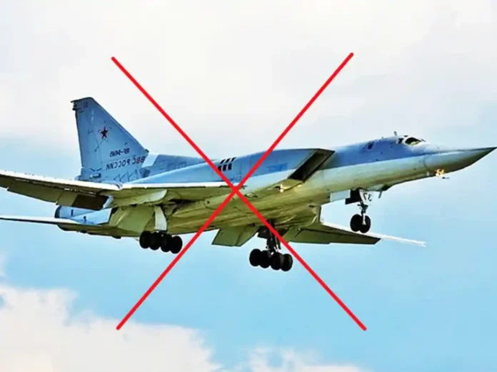 На росії розбився стратегічний бомбардувальника Ту-22М3
