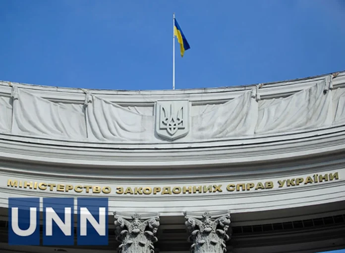 Україна звернулася до МКС з вимогою розслідувати російський 