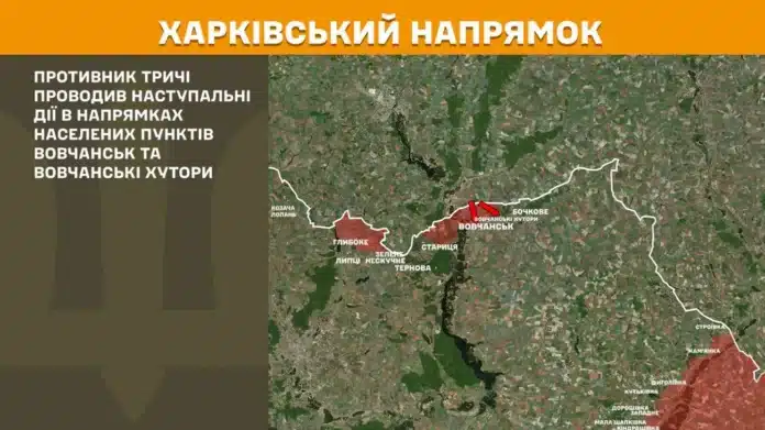 За добу 158 бойових зіткнень: у Генштабі розповіли, де найгарячіше - карти