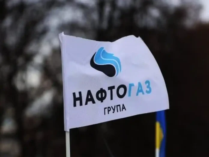 Суд дозволив стягувати з рф $5 млрд на користь Нафтогазу