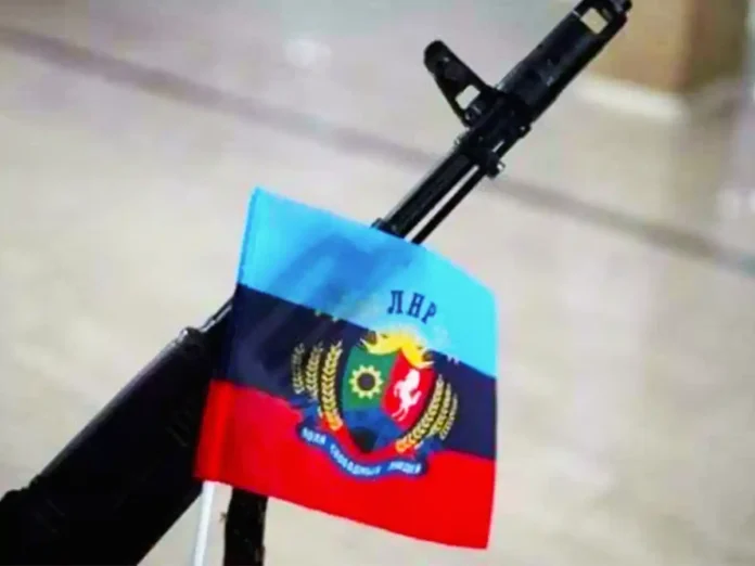 Колишній суддя апеляційного суду Луганщини отримав підозру за держзраду