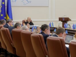 Японія надає Україні майже $3 млрд з доходів заморожених активів рф