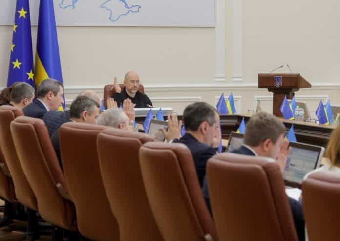 Японія надає Україні майже  млрд з доходів заморожених активів рф