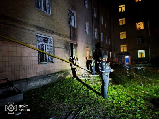 Атака на Київщину: 4 загиблих, 16 поранених, серед них діти