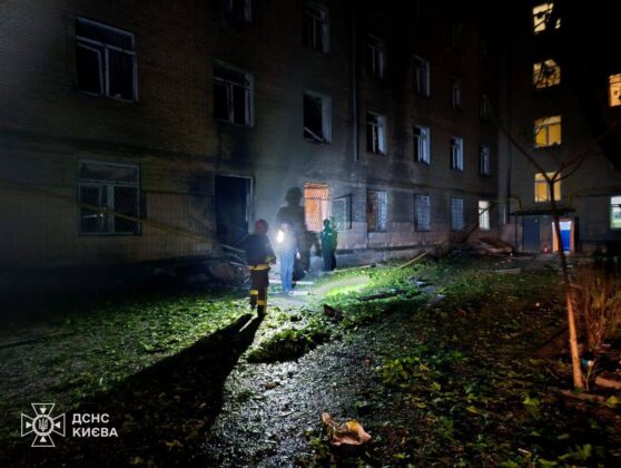 Атака на Київщину: 4 загиблих, 16 поранених, серед них діти