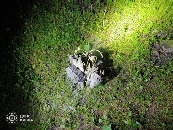 Атака на Київщину: 4 загиблих, 16 поранених, серед них діти
